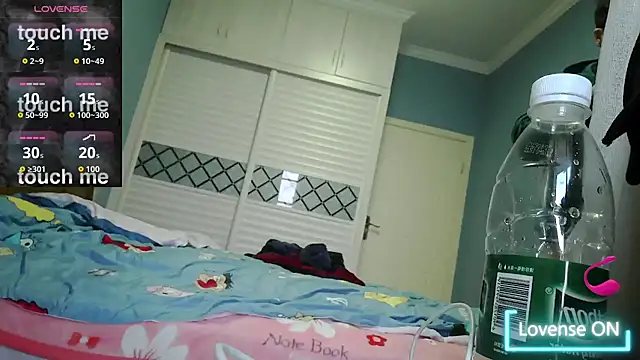 Snapshot of shuai321 chatting on January 2026 09:56:02 AM shuai321 online show from January 2026 09:56:02 AM