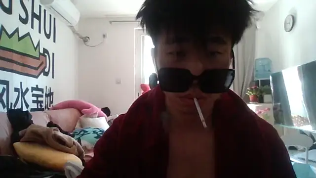 Snapshot of shuai321 chatting on March 2025 04:51:02 AM shuai321 online show from March 2025 04:51:02 AM