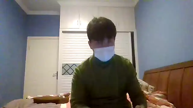 Snapshot of shuai321 chatting on November 2025 05:28:01 PM shuai321 online show from November 2025 05:28:01 PM