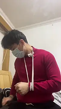 Snapshot of shuai321 chatting on January 2025 03:07:01 PM shuai321 online show from January 2025 03:07:01 PM