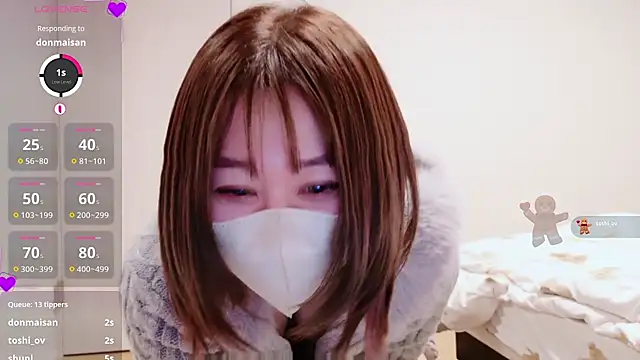 Mamu Mamu  online show from December 2025 10:54:02 AM