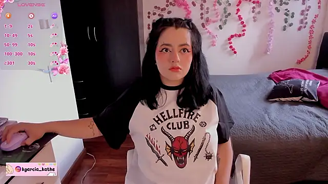 Lin-cute online show from March 2026 04:01:02 PM