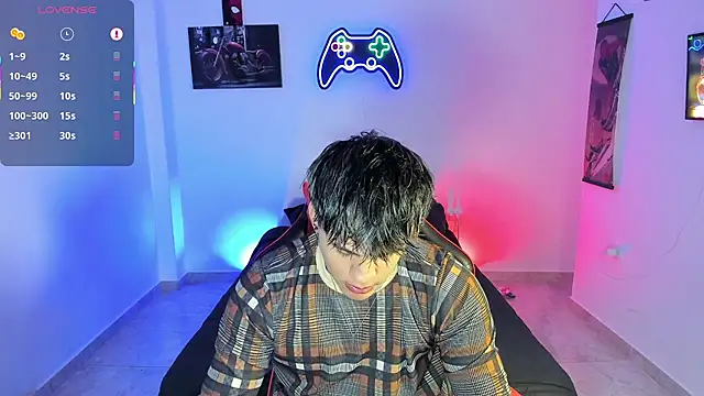 Snapshot of LuciferM_Star chatting on November 2025 02:27:01 AM LuciferM Star online show from November 2025 02:27:01 AM