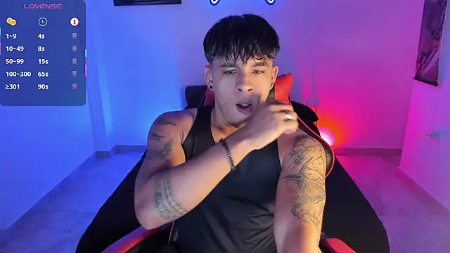 Snapshot of LuciferM_Star chatting on December 2025 05:06:01 AM LuciferM Star online show from December 2025 05:06:01 AM