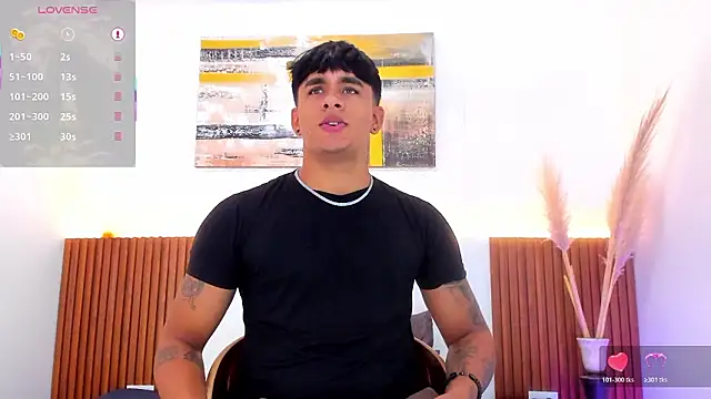 Snapshot of LuciferM_Star chatting on February 2026 04:12:02 AM LuciferM Star online show from February 2026 04:12:02 AM