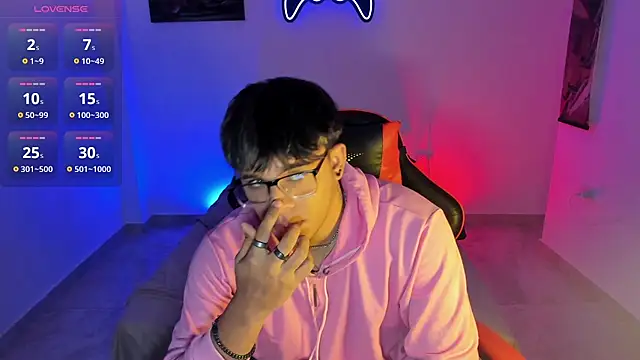 Snapshot of LuciferM_Star chatting on November 2025 02:37:02 AM LuciferM Star online show from November 2025 02:37:02 AM