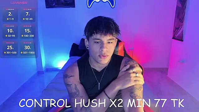 Snapshot of LuciferM_Star chatting on November 2025 01:20:01 AM LuciferM Star online show from November 2025 01:20:01 AM