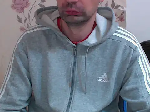 Snapshot of Leo_1617 chatting on December 2025 12:05:01 PM Leo 1617 online show from December 2025 12:05:01 PM