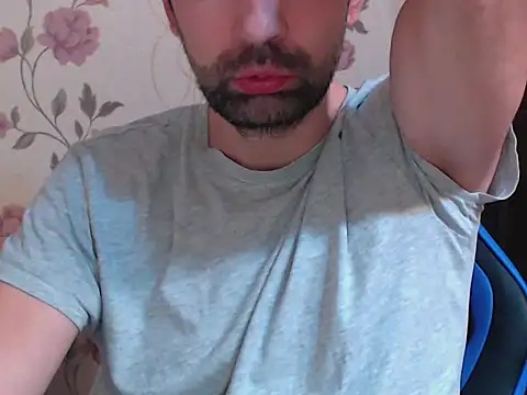 Snapshot of Leo_1617 chatting on February 2026 11:25:02 PM Leo 1617 online show from February 2026 11:25:02 PM