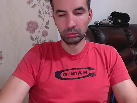 Snapshot of Leo_1617 chatting on November 2025 04:54:01 PM Leo 1617 online show from November 2025 04:54:01 PM