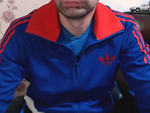 Snapshot of Leo_1617 chatting on November 2025 09:04:01 PM Leo 1617 online show from November 2025 09:04:01 PM