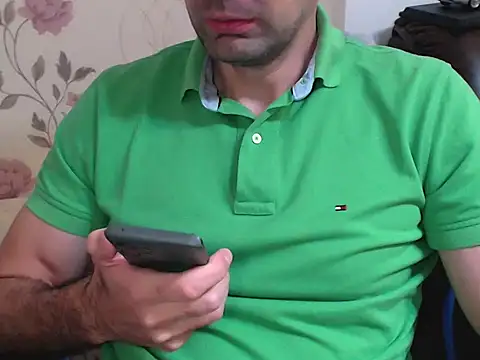 Snapshot of Leo_1617 chatting on January 2026 05:38:02 PM Leo 1617 online show from January 2026 05:38:02 PM