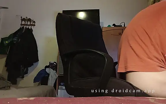 Snapshot of harterdome chatting on January 2025 04:54:01 AM harterdome online show from January 2025 04:54:01 AM