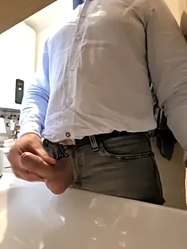 Veinedur online show from October 2025 04:08:02 PM