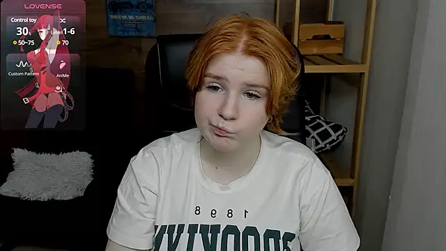 Snapshot of Java_fire chatting on February 2025 03:28:02 PM Java fire online show from February 2025 03:28:02 PM