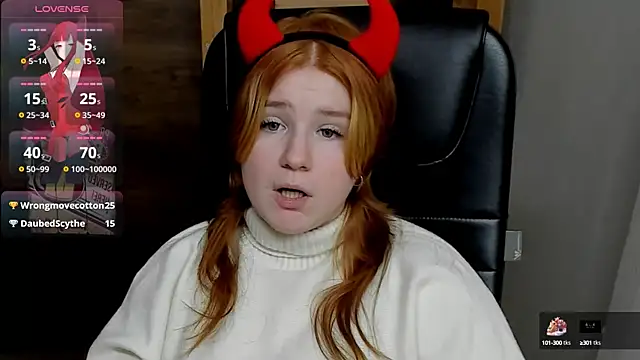Snapshot of Java_fire chatting on February 2025 11:22:02 PM Java fire online show from February 2025 11:22:02 PM