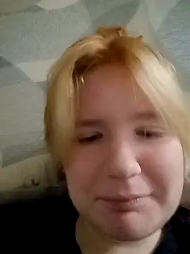 Snapshot of Java_fire chatting on November 2025 12:31:01 PM Java fire online show from November 2025 12:31:01 PM