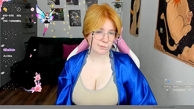 Snapshot of Java_fire chatting on November 2025 08:25:02 PM Java fire online show from November 2025 08:25:02 PM