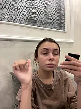 SandraCarter online show from December 2025 08:05:01 AM