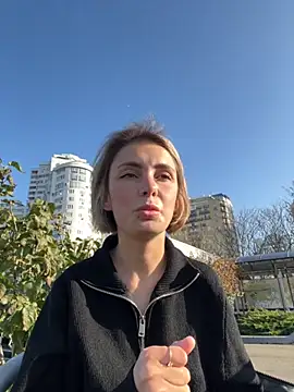 SandraCarter online show from November 2025 07:01:02 AM