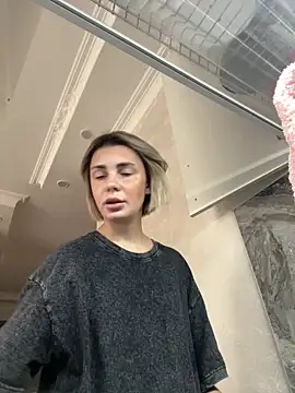 SandraCarter online show from February 2026 10:26:01 AM