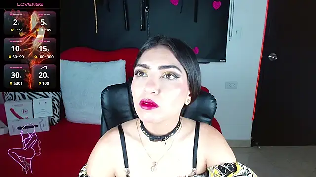 Snapshot of Carolaine69_ chatting on September 2025 01:28:01 PM Carolaine69 online show from September 2025 01:28:01 PM