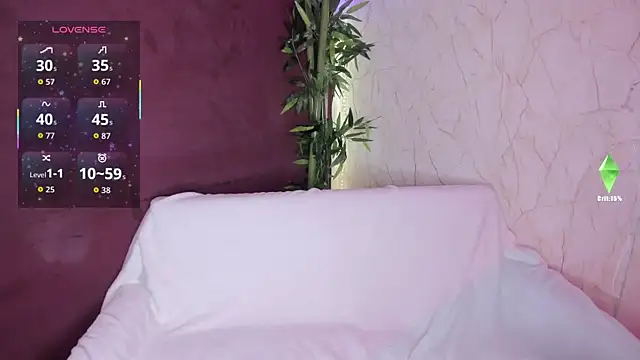 Snapshot of SamiQuest chatting on September 2025 04:29:01 AM SamiQuest online show from September 2025 04:29:01 AM