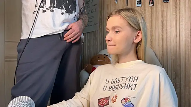 Adelovenick online show from January 2026 10:40:01 AM