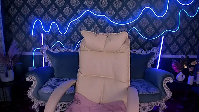 Daisy Delight online show from November 2025 08:12:01 PM