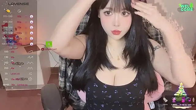 Naixue-520 online show from February 2025 02:15:02 PM