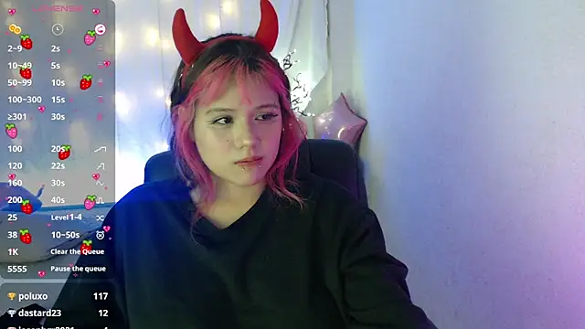 mixie cute online show from December 2024 11:53:02 PM