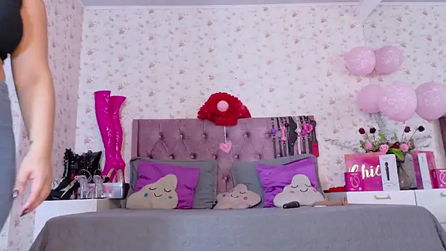 Snapshot of AvrillThomas chatting on March 2026 06:48:01 PM AvrillThomas online show from March 2026 06:48:01 PM