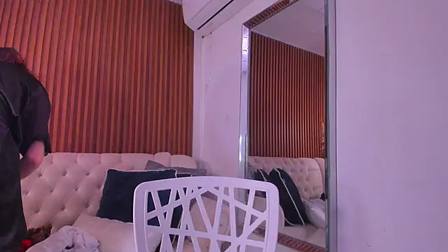 RosarioCruzz online show from February 2026 04:51:02 PM