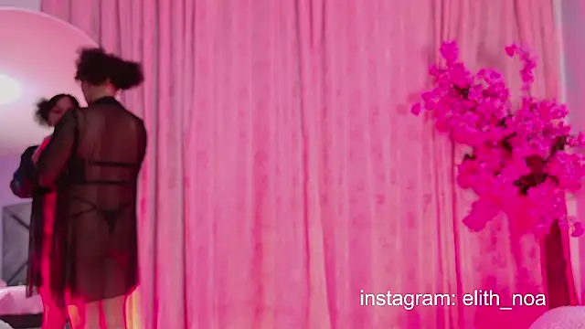 Elith noa online show from March 2026 03:21:02 AM