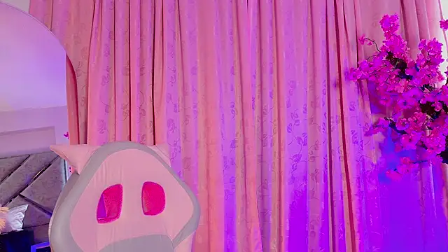 Elith noa online show from February 2026 07:45:01 PM