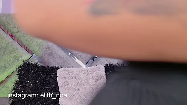 Elith noa online show from March 2026 03:25:02 AM