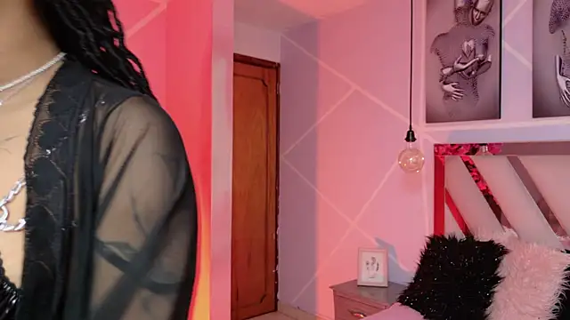 Elith noa online show from November 2025 07:28:01 PM