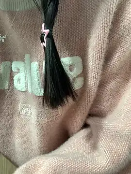 Snapshot of Vani_S2 chatting on February 2025 01:33:02 PM Vani S2 online show from February 2025 01:33:02 PM