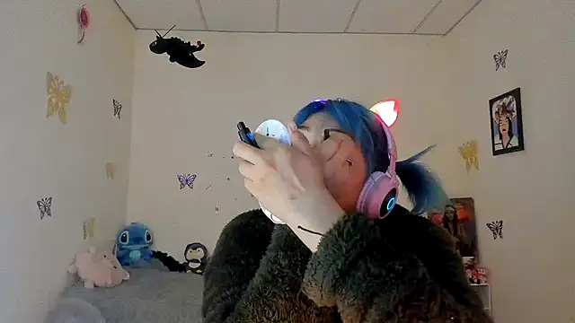 Shaddycute  online show from September 2025 05:45:02 PM