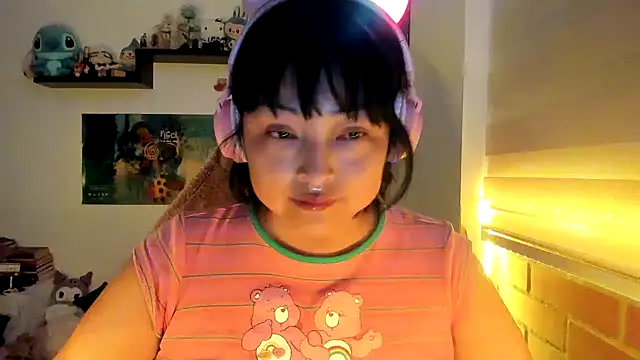 Shaddycute  online show from February 2026 12:04:01 PM