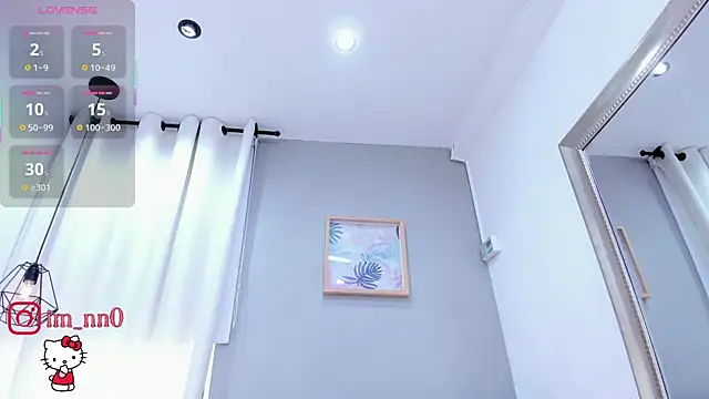  nina sweet online show from December 2025 12:04:01 PM