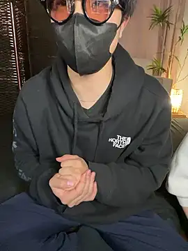 Snapshot of JP-MINT_oO_investigation_ chatting on November 2025 10:19:01 PM JP-MINT oO investigation online show from November 2025 10:19:01 PM