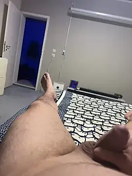 Snapshot of radoka chatting on February 2025 04:57:01 PM radoka online show from February 2025 04:57:01 PM