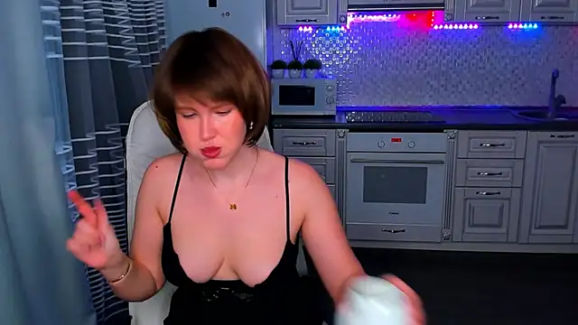 Snapshot of mirrorofsoul chatting on February 2025 05:09:01 AM mirrorofsoul online show from February 2025 05:09:01 AM