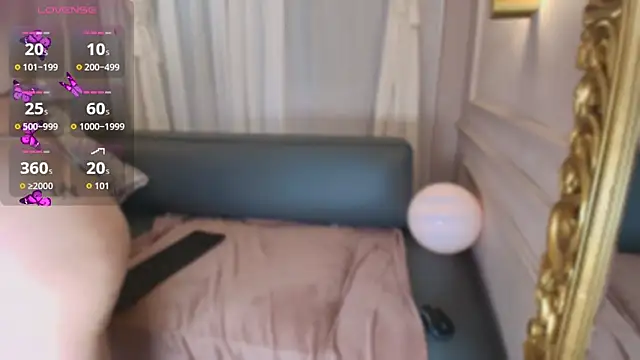 Snapshot of Paiige_peach chatting on January 2026 08:12:02 PM Paiige peach online show from January 2026 08:12:02 PM