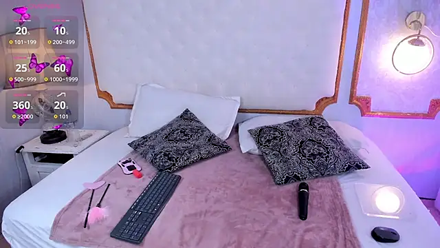 Paiige peach online show from November 2025 07:50:02 PM