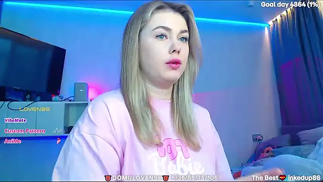 Snapshot of SuchCute chatting on February 2026 02:42:01 AM SuchCute online show from February 2026 02:42:01 AM