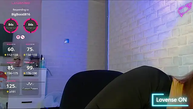 SuchCute online show from September 2025 02:54:01 AM