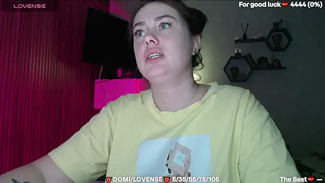 SuchCute online show from April 2026 02:01:01 PM