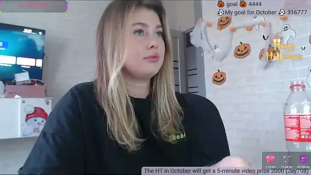 SuchCute online show from October 2025 03:29:01 AM